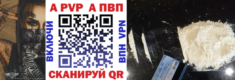 Магазин наркотиков Фатеж МАРИХУАНА  Мефедрон  A-PVP  Псилоцибиновые грибы  Кокаин  ГАШИШ  Амфетамин 