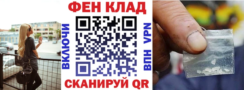 Amphetamine VHQ  Фатеж 