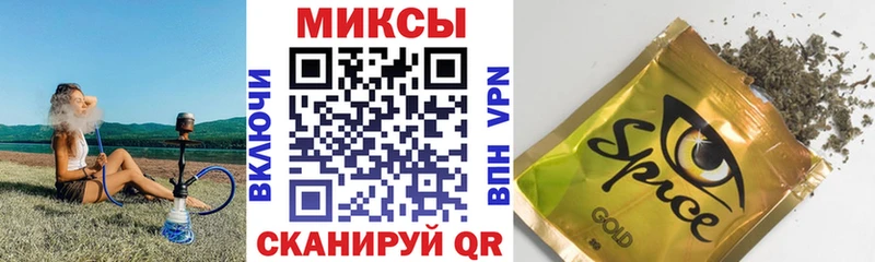 где можно купить   Фатеж  omg   Бутират буратино 