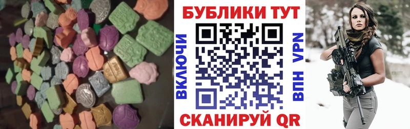 цена   Фатеж  гидра вход  Ecstasy бентли 