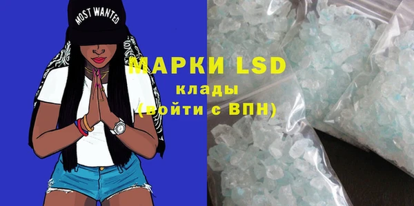 прущая мука Новодвинск