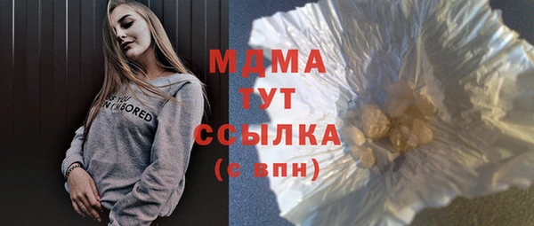 первитин Алексин
