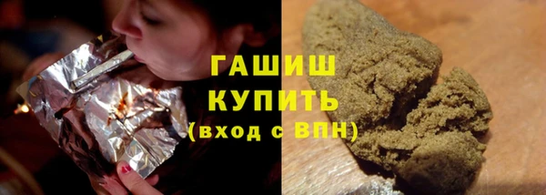 jwh Новокубанск