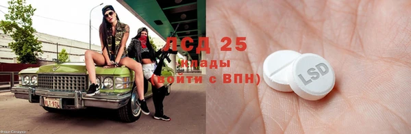 метадон Алексеевка