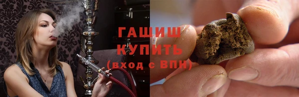 метадон Алексеевка