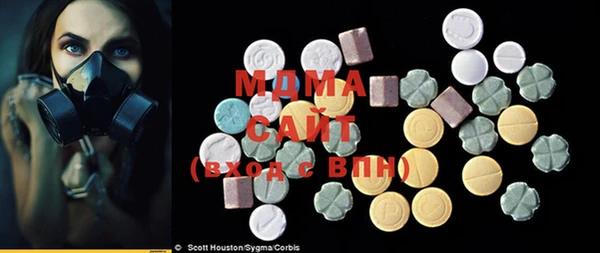 МДПВ Алзамай