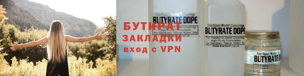 кокаин Абдулино