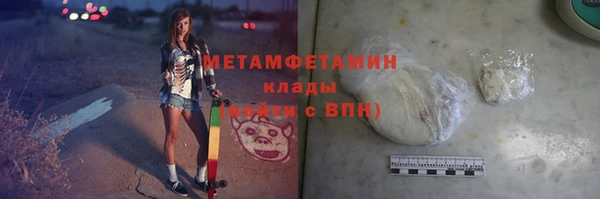а пвп мука Абаза