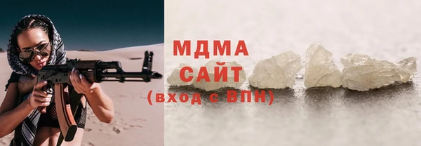 МДПВ Алзамай
