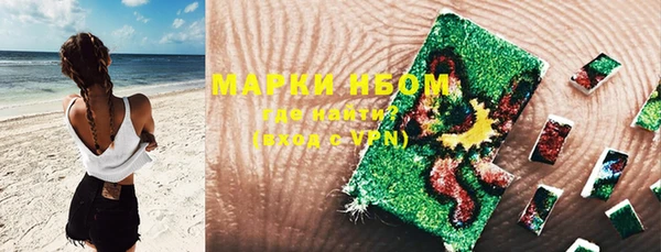 метадон Алексеевка