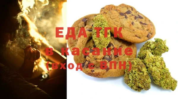 jwh Новокубанск