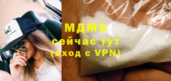 МДПВ Алзамай