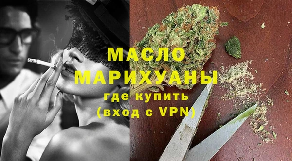 метадон Алексеевка