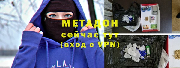 первитин Алексин