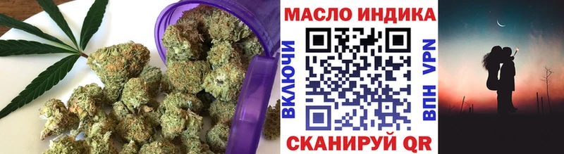 KRAKEN ссылка  Фатеж  Дистиллят ТГК вейп  купить наркотик 