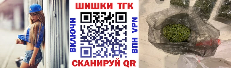 МАРИХУАНА тримм Фатеж